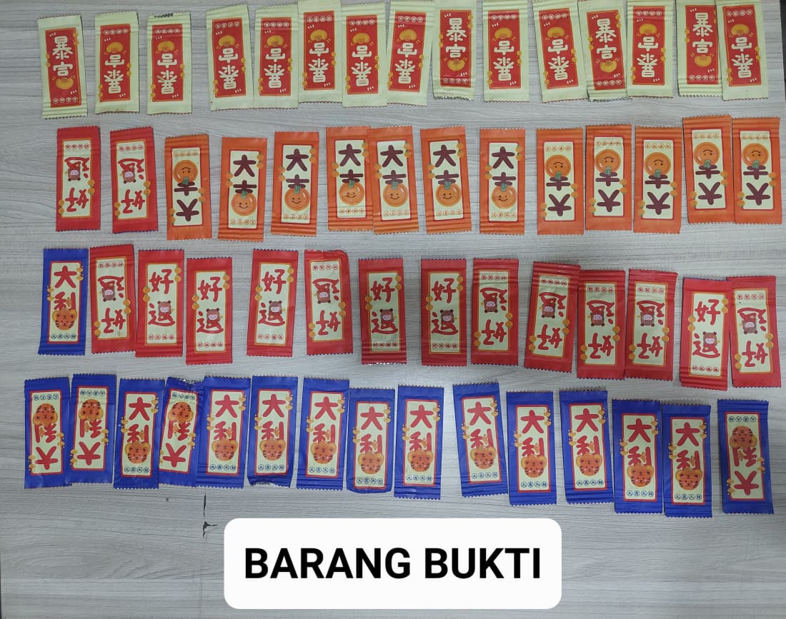 IMG-20260215-WA0045